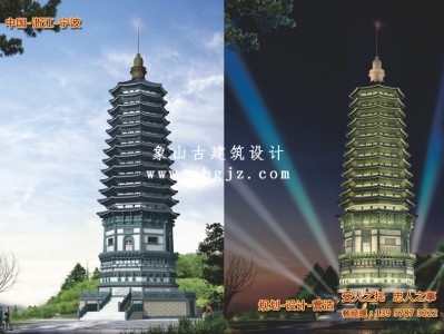 古建寺庙设计施工-宝塔设计效果图