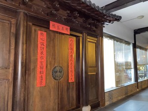 色彩与地域，寺庙建筑的独特表达