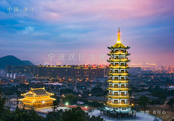 寺院绿化改造工程:生态寺庙建设的专业团队  第6张